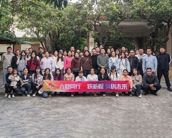 Huizhou Flash Hobby Technology Co., Ltd. జాయ్‌ఫుల్ టీమ్ బిల్డింగ్‌తో 6వ వార్షికోత్సవాన్ని జరుపుకుంది