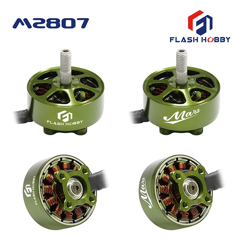 M2807 మోటారు
